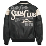 pelle pelle, ppelle pelle Soda club plush black jacket,pelle pelle store,pelle pelle leather jacket,black leather jackets,leather jacket,pelle pelle