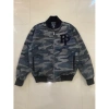 Pelle Pelle Camouflage Wool Jacket