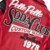 Pelle Pelle Red Soda Club Plush Jacket | Pelle Pelle Store