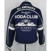 Pelle Pelle All American Soda Club Jacket