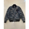 Pelle Pelle Camouflage Army Style Jacket