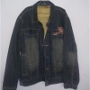 PELLE PELLE LIMITED DENIM JACKET