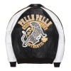 Pelle Pelle MB Soda Club Tiger Leather Jacket